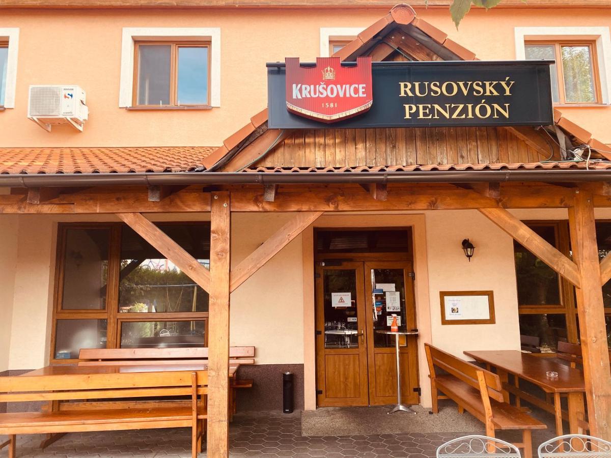Rusovský Penzión Bratislava Exterior foto