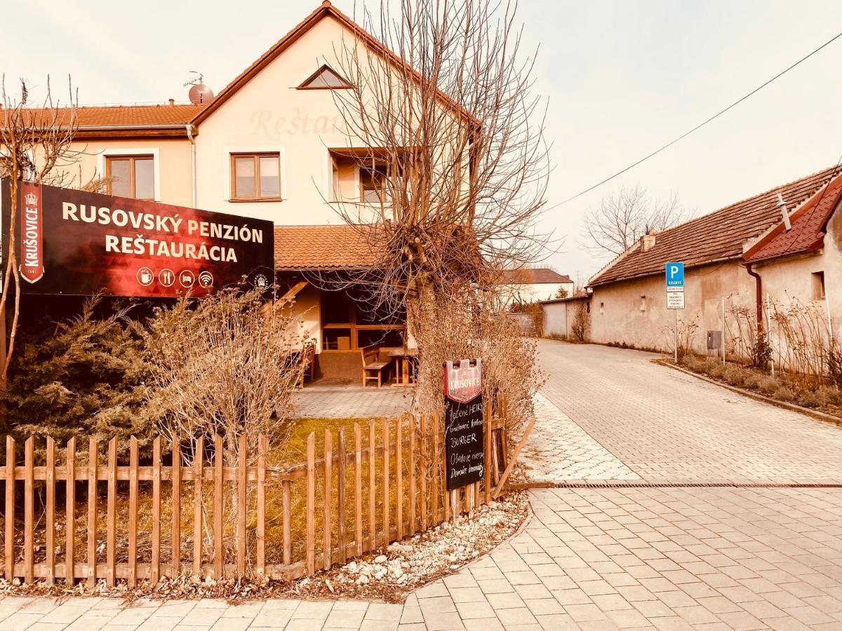 Rusovský Penzión Bratislava Exterior foto